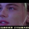 福彩3D天齐网正版藏机图！